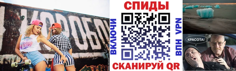где найти наркотики Болотное Amphetamine Premium