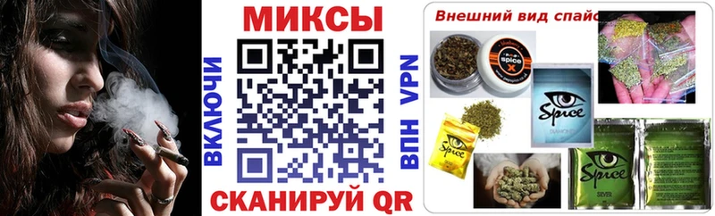 БУТИРАТ бутандиол  МЕГА ССЫЛКА  Болотное 