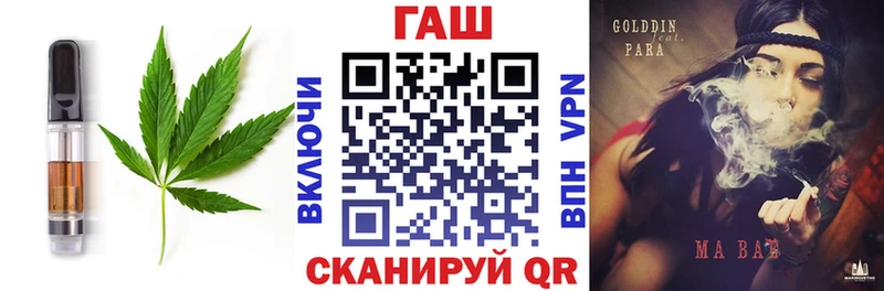 ссылка на мегу ССЫЛКА Болотное Печенье с ТГК марихуана