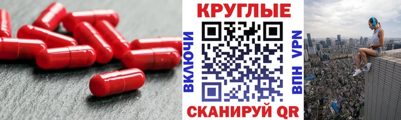 Экстази MDMA  Болотное 