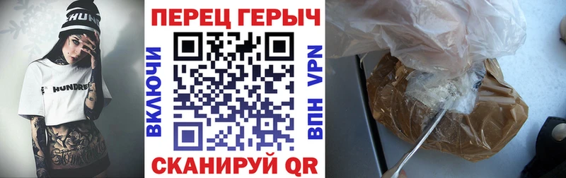 blacksprut зеркало  Болотное  ГЕРОИН VHQ 