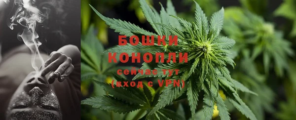 кокаин перу Новозыбков