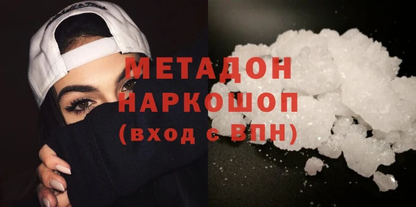 амф Нея