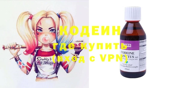 амф Нея