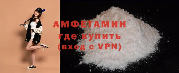 a pvp Бронницы