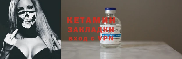ALPHA-PVP Нефтекумск