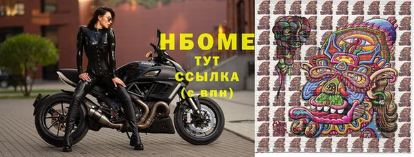 ALPHA-PVP Нефтекумск