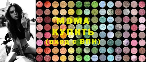 ALPHA-PVP Нефтекумск