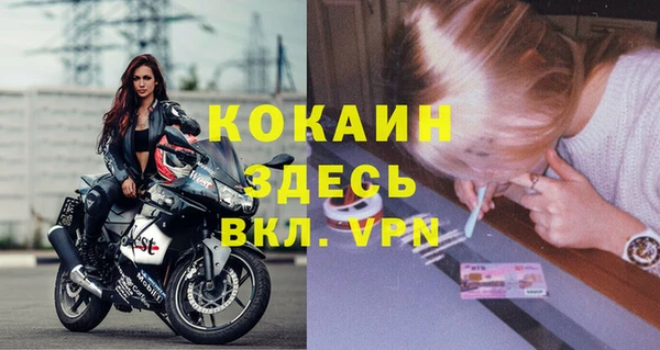 амф Нея