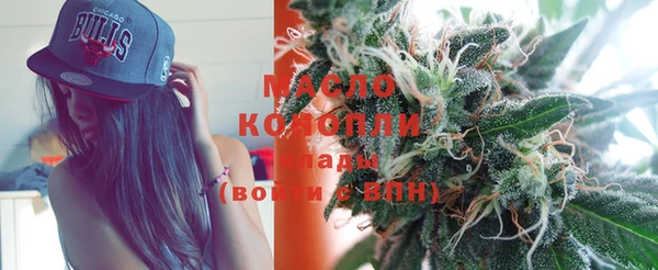 кокаин перу Новозыбков