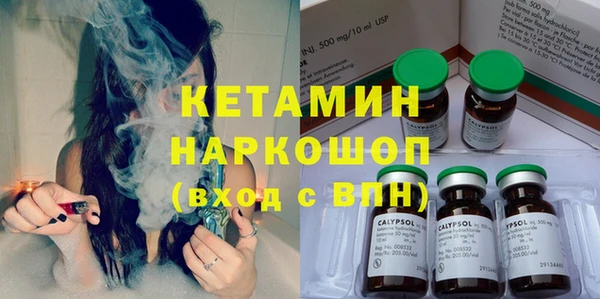 амф Нея