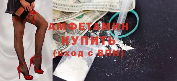 амф Нея