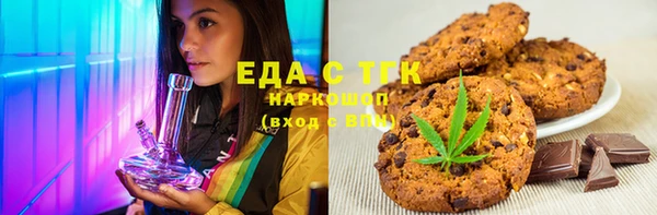 амф Нея