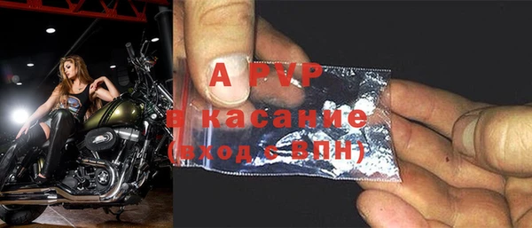 амф Нея