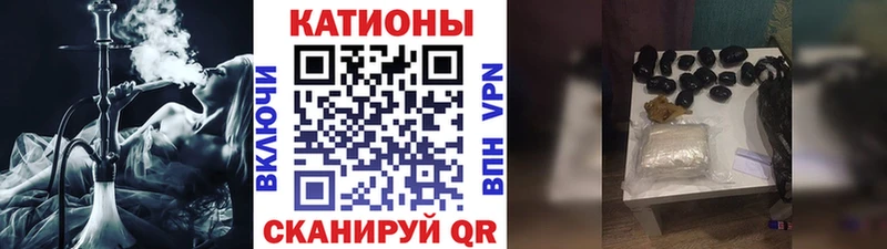 Мефедрон VHQ  Болотное 